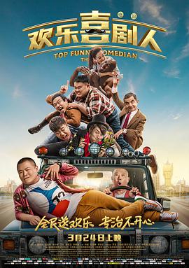 高鼻梁的美容师